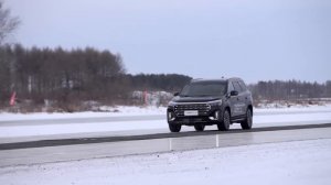 Jetour X90PLUS