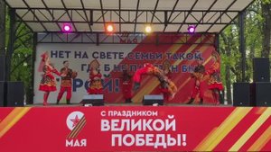 Танец Четыре двора / Шоу балет ВАРЕНЬЕ г.Москва