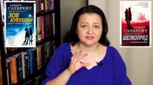 Жизнь меня к такому не готовила! Прочитанное июня #1