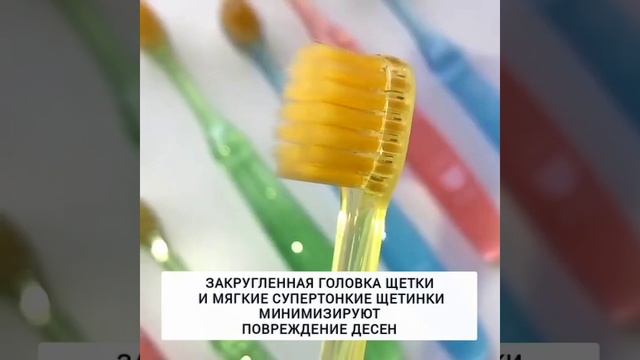 Детские зубные щётки от Атоми