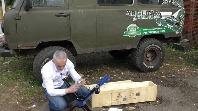 Трансмиссионная стойка T60101 AE&T 500кг с рогами