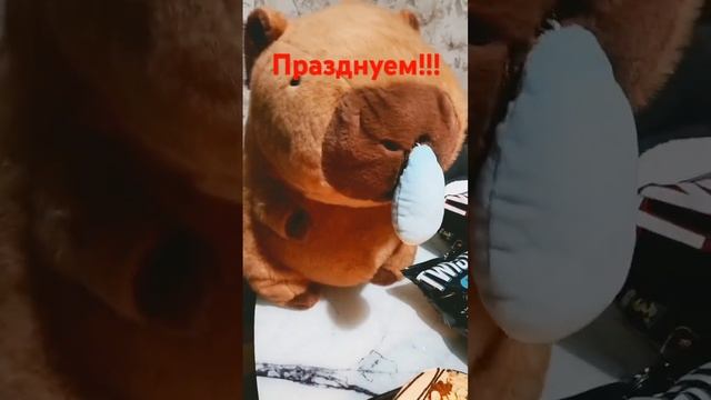 #всемспасибо