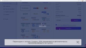 Как продлить серверные прокси: продление и автопродление