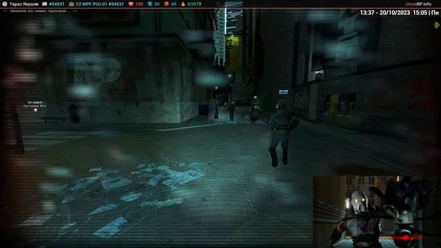 Будни Партизана - Мастера Повстанцев смотреть онлайн