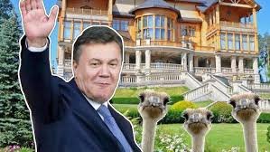 Как живёт Виктор Янукович и сколько он зарабатывает