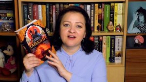 ИТОГИ КНИЖНОГО ПОЛУГОДИЯ