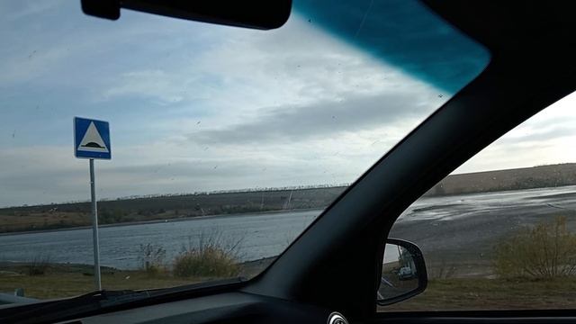 Рыбхоз Варваровка