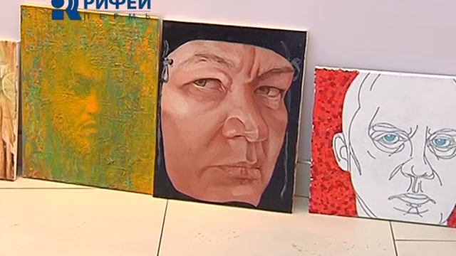 арт-Пермь смотреть онлайн