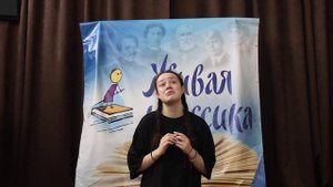 Кори Маркевич «Монолог о войне» читает Заровная Стэфания