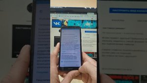 FRP Honor 7a (DUA-L22) сброс гугла аккаунта. Простой способ
