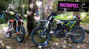 KEWS NB300 ДОМИНИРУЙ УДИВЛЯЙ