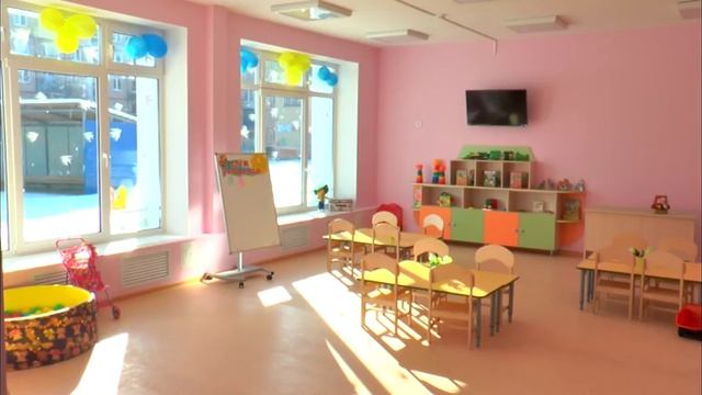 Здравствуй, новый детский сад! смотреть онлайн