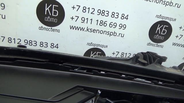 Audi a7 2014- .Немного о том как устроена фара +антихром.замена стекла фары смотреть онлайн