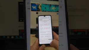 FRP Itel Vision 1 сброс гугла аккаунта Простой способ