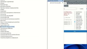 Bypass Mi account/ Reset FRP/ DFT PRO/