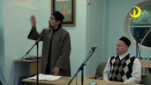Инсаф хәзрәт Сәубәнов вагазе "Рамазан ае якынлаша".