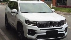 Jeep Grand Commander (7 Seater Compass) Spied Undisguised!