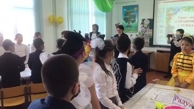 Фрагмент урока, начало занятия. смотреть онлайн