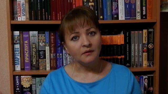 Прочитанные книги июня 2014. Часть1