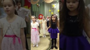 Песня «Песенка - чудесенка»