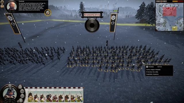 Shogun 2  Total War za darmochę ze Steama