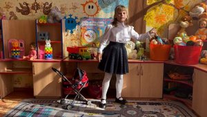 E. Ershova “In my toy box”