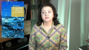 ТОП-5 ЭМОЦИОНАЛЬНО СИЛЬНЫХ КНИГ. Часть 2