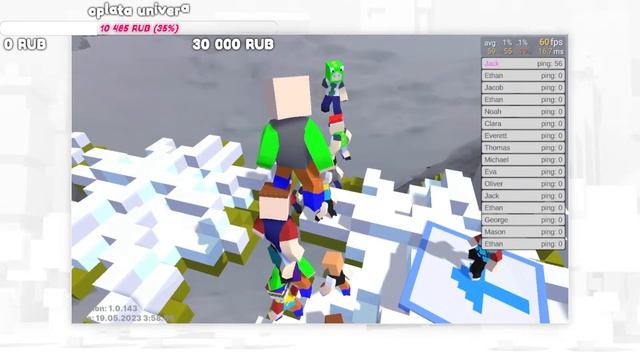 РАЗДАЧА HUGE ПЕТОВ В MEGA MOD🎁🎀 \ ПОСТРОЙ HUGE ПЕТА И ЗАБЕРИ ЕГО! РАЗДАЧА HUGE ПЕТОВ PET SIMULATOR смотреть онлайн