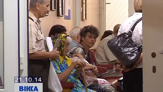 5 тисяч черкащан вклали у ліжко грип та ГРВІ