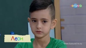 ПРОЩЕ ПРОСТОГО на канале "Карусель", 27.05.18