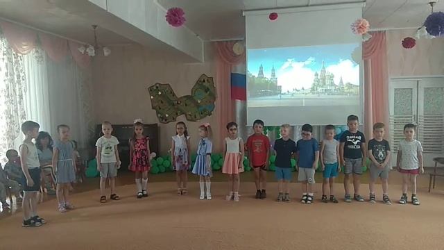 Якорёк- наш детский сад