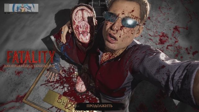 Фаталити Джонни Кейджа на всех! (MK1) смотреть онлайн
