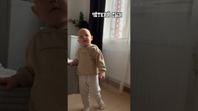 Мой мужчина ❤️ #влогикаждуюнеделю #мужчина #сынок #любовь #худеемвместе