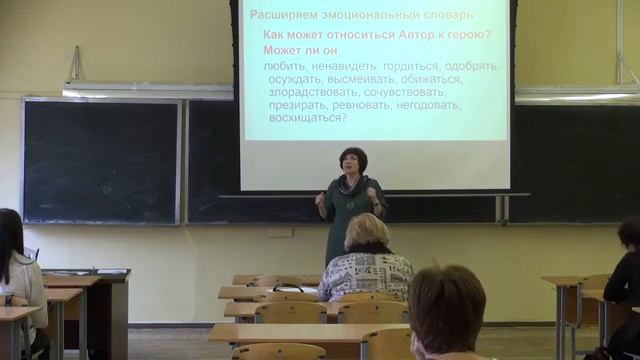 Юлия Малкова о метапредметности
