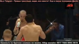 Нурлло Алиев Точикистон ба пеш