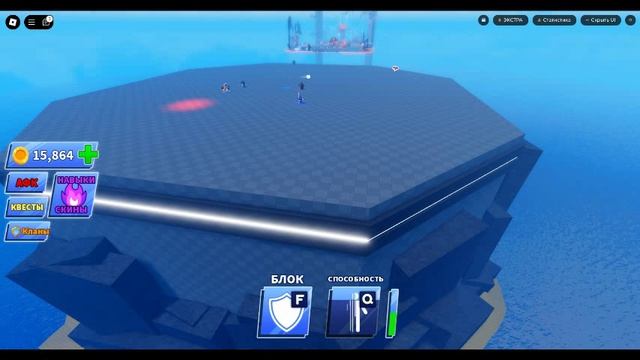 blade bal смотреть онлайн