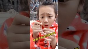 смешно китайские дети