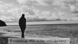 "Надежда" (Памяти моей бабушки посвящается)