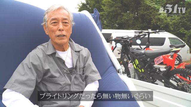 軽トラの荷台で寛ぐ岩城滉一にお気に入りの腕時計をプレゼントしてみた！【SUR-RON】【Golden Concepts】