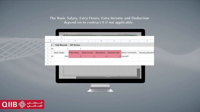 How to upload SIF for WPS via eCorporate смотреть онлайн