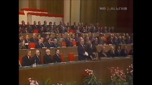 В Асмолов   Россия