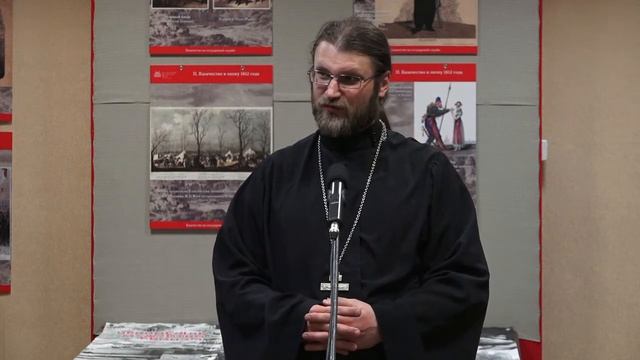 ВЫСТАВКА ИСТОРИЯ КАЗАЧЕСТВА В МИХАЙЛОВЕ