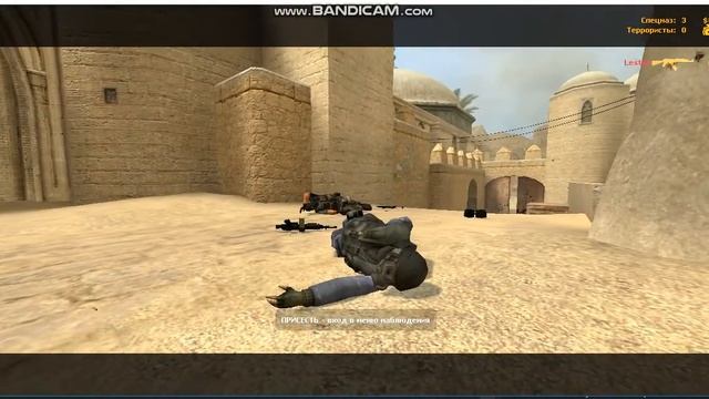 Cheats on CS:Source (v34)