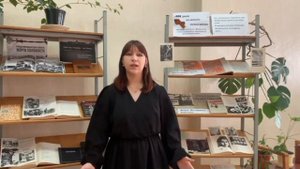 Илья Малышев "Девять страничек, страшные строчки..."