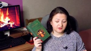 Слить все планы или дочитать до конца года