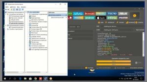 Honor 5C NEM L51/ Remove FRP/ Unlock Tool/