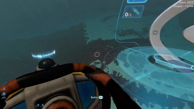 Subnautica. Постройка циклопа и ядерного реактора. #9