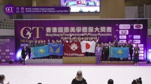 IFAGG World Cup Final 2024 Awarding Ceremony