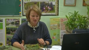 СЕКРЕТЫ ДЕНДРОЛОГИИ