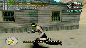 САМЫЙ НОВЫЙ И БЕСПАЛЕВНЫЙ АИМ ДЛЯ САМП GTA SAMP AIM 2025